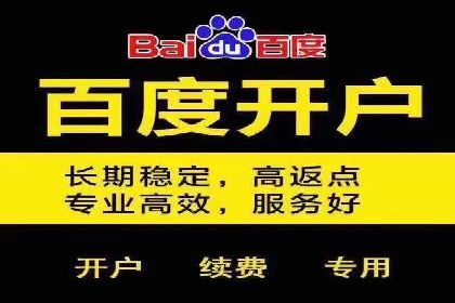 信息流广告案例分析：创意与执行