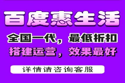 案例解析：SEM竞价推广在餐饮行业的应用
