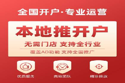 信息流广告精准投放：成功案例展示